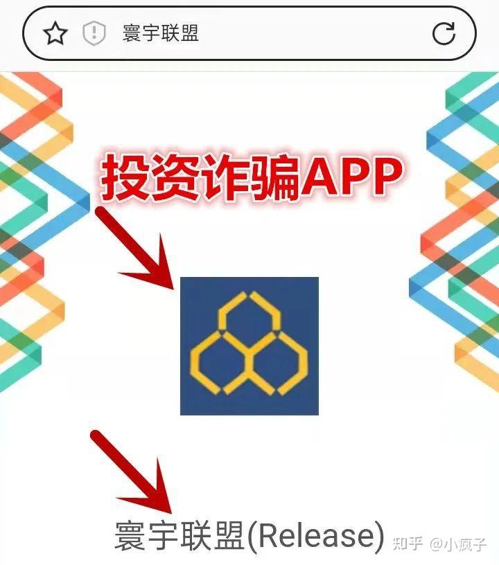 元宇宙违法(元宇宙违法行为事件数量折线图)
