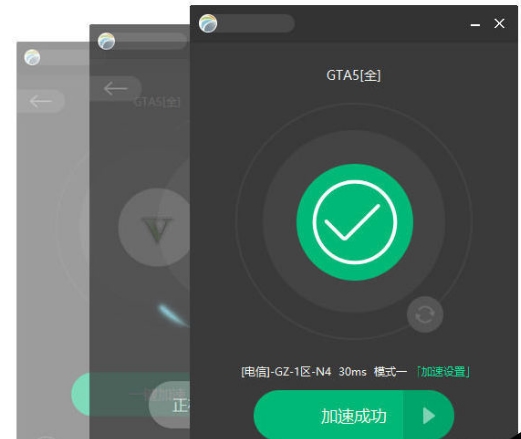 telegreat加速器下(telegreat用什么加速器)