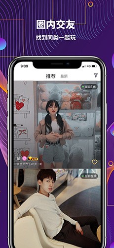 metamask官方下载5.13版本(download metamask today)
