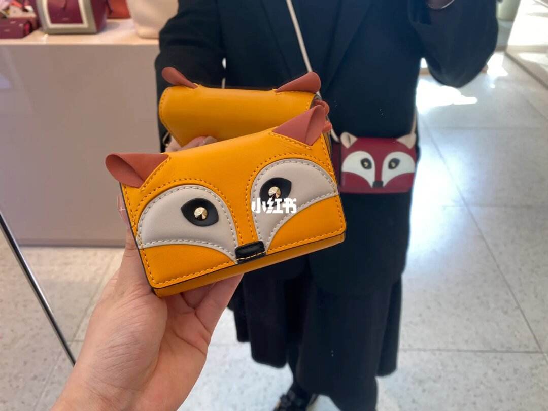 小狐狸手机钱包(小狐狸手机钱包怎么用)