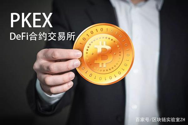 usdttrc20和erc20的区别(usdttrc20和erc20的区别哪个手续费低)