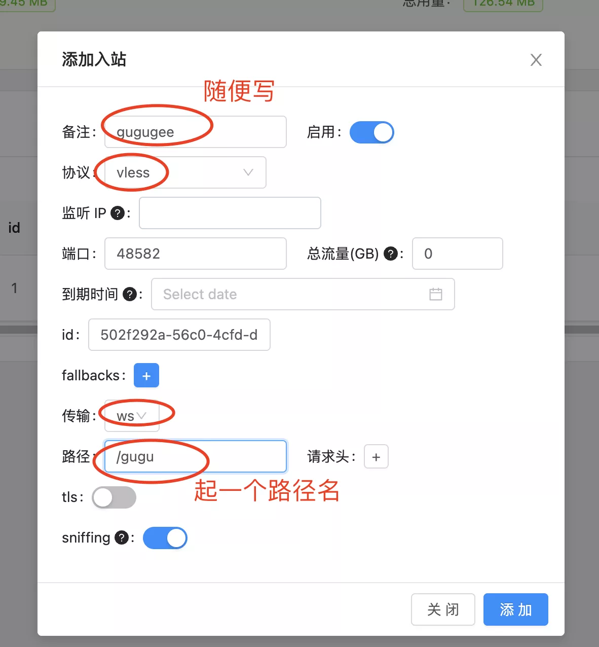 telegram站点(telegram网站链接)