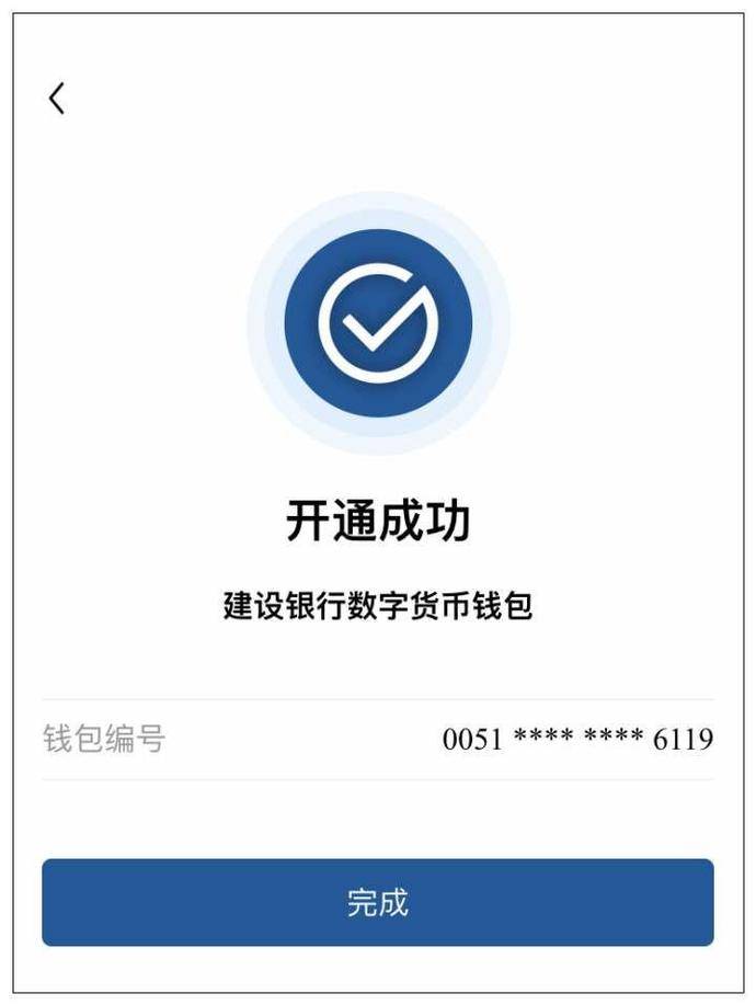 tokenpocket兑换不了(tokenpocket是什么意思)