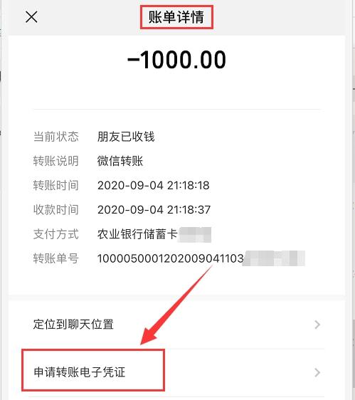tp钱包被盗怎么报警(tp钱包被盗能不能被找回)