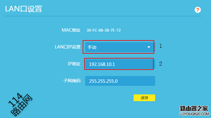 2023最新版tp官方下载的简单介绍