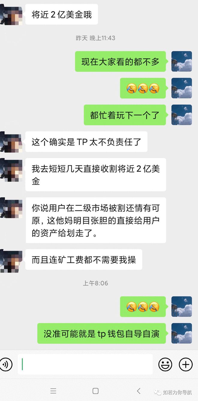 TP钱包官网(oppo官网入口)