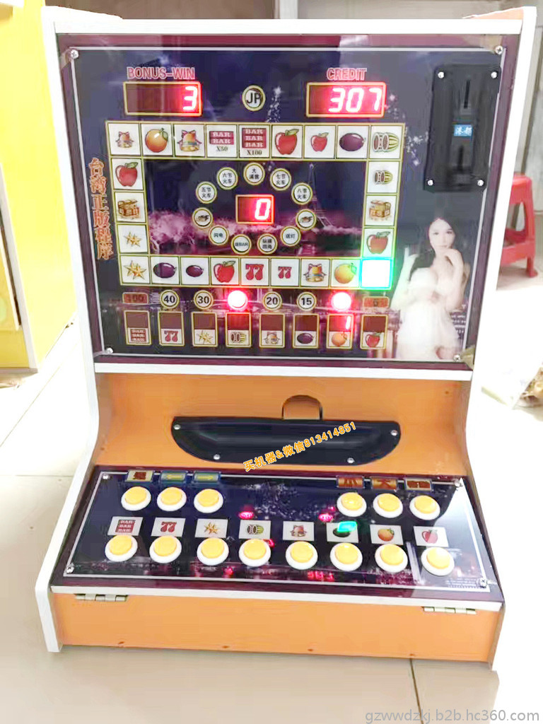 关于水果机老虎机清除故障码的信息