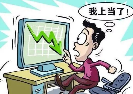 抖币被骗(抖币被骗能退吗)