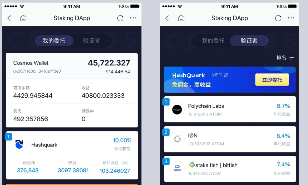 imtoken2.0钱包(imtoken20钱包可以存狗狗币吗?)