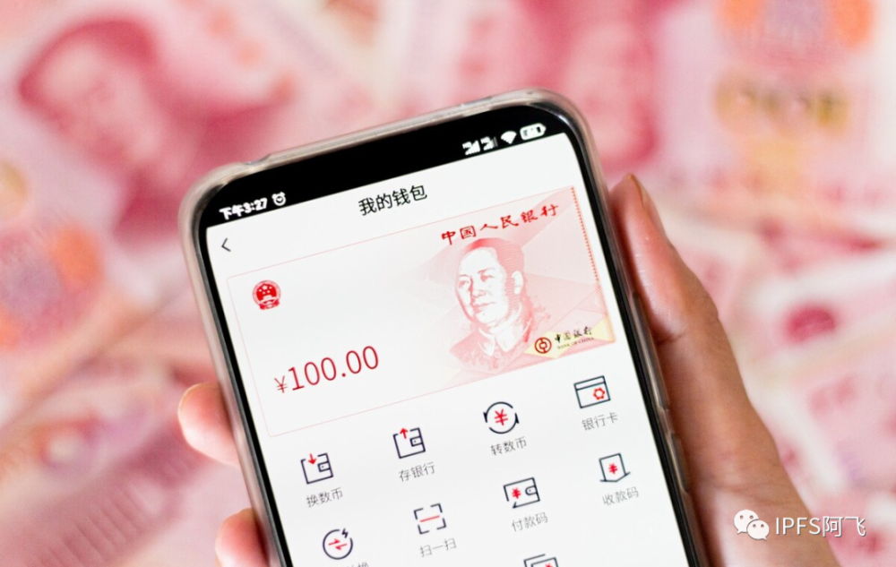 包含im钱包的币能直接转到tb钱包里吗?的词条