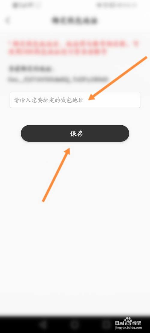 纸飞机怎么没消息提醒(纸飞机为什么有的群显示不出来)