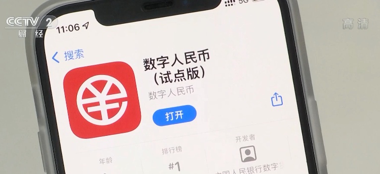 数字货币和微信支付宝有什么区别(数字货币与微信支付支付宝支付有什么区别与联系)