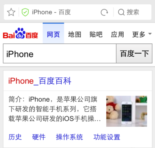 uc搜索不到(uc怎么搜不到了)