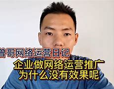 campaigned是什么意思(campaign是什么意思啊英语)