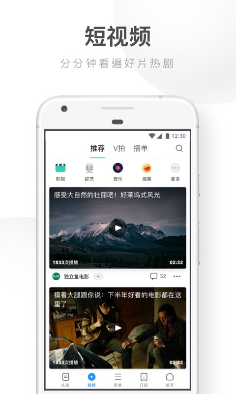 比特浏览器app下载最新版(比特浏览器app下载最新版本)