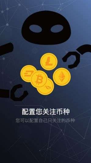 usdt交易中国会坐牢吗(虚拟币赚了1000万能提出来吗)