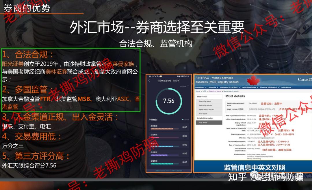 合约有哪些交易所(合约有哪些交易所可以交易)