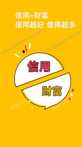 下载有信钱包app下载(有信钱包app官网下载安装)