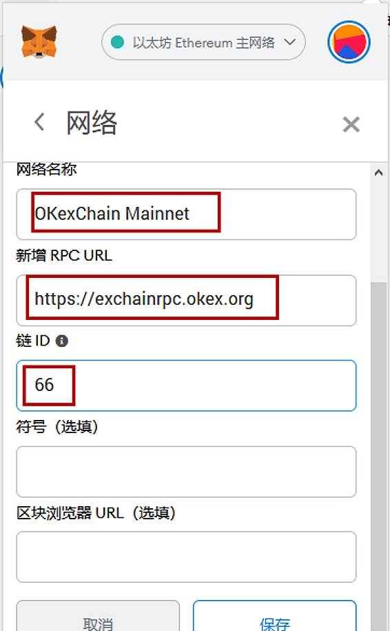 tp钱包操作(tp钱包操作教程下载)