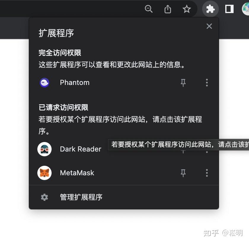 metamask钱包安卓版本(metamask钱包下载手机版)