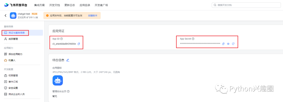 token账号购买(token号购买多少钱)