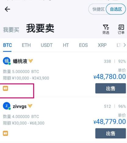 包含狗狗币价格今日行情人民币的词条
