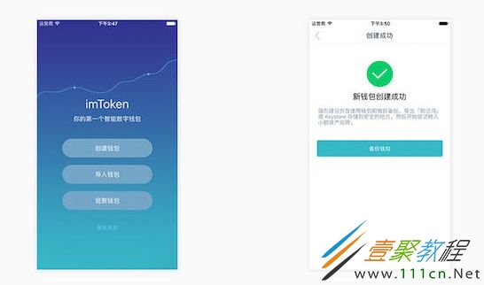 imtoken介绍(imtoken pig)