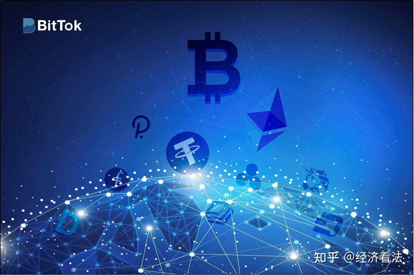 crypto交易所支持哪些国家(cryptokitties交易平台)
