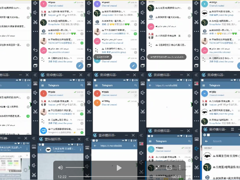 telegeram怎么加好友(telegeram怎么设置中文ios)