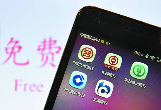 央行数字货币钱包下载(央行数字货币钱包app下)