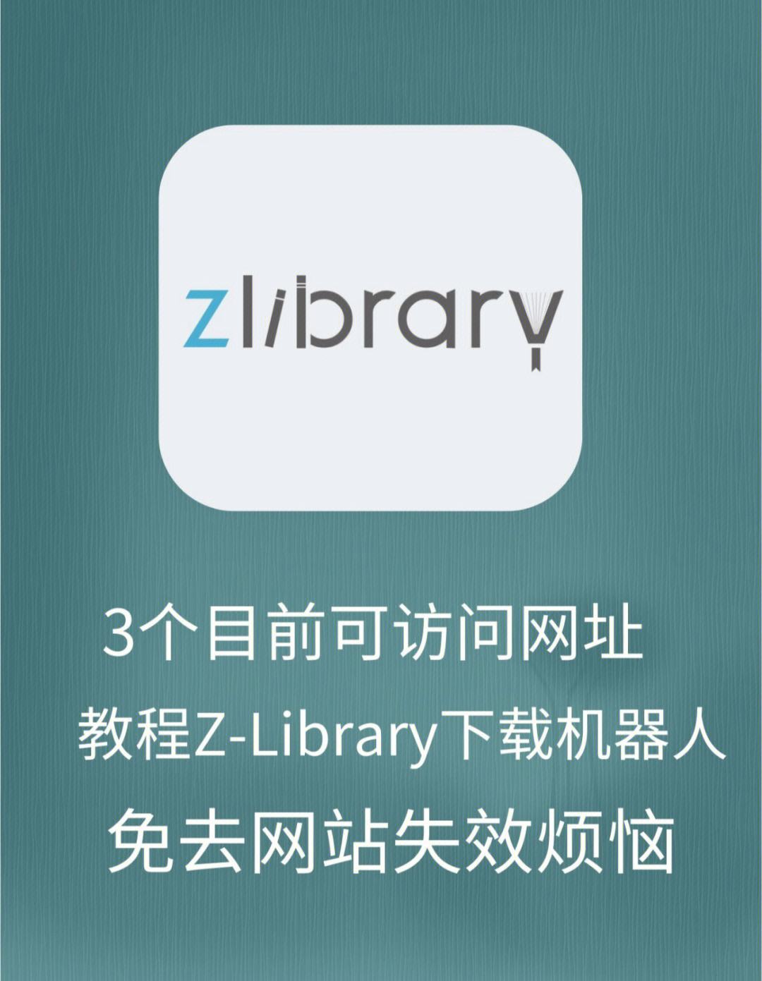 电报链接无法跳转(电报链接无法跳转怎么回事)