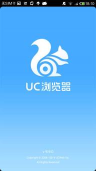 uc浏览器在线打开网页(uc浏览器在线打开网页为什么看不起)