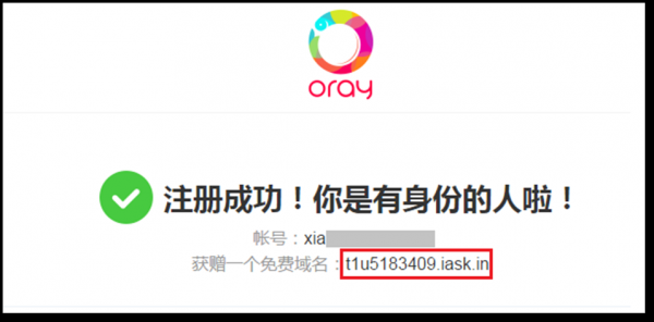 Tp怎么注册中本聪钱包的简单介绍
