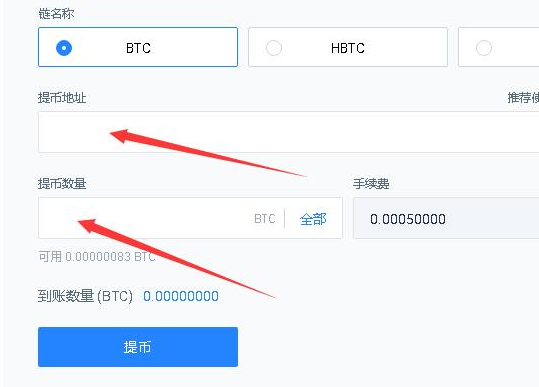 usdt币怎么兑换人民币_usdt币怎么兑换人民币欧意