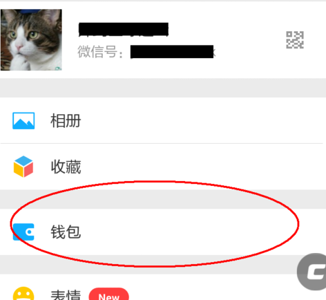im钱包怎么找回密码_im钱包忘记密码和助记词能找回不