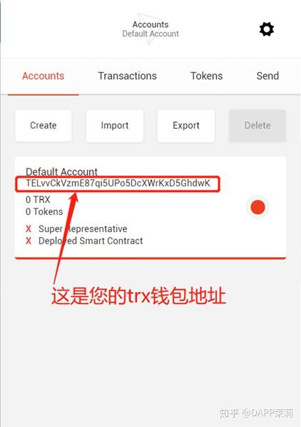 TOpay钱包苹果手机下载_iphone怎么下载tp钱包