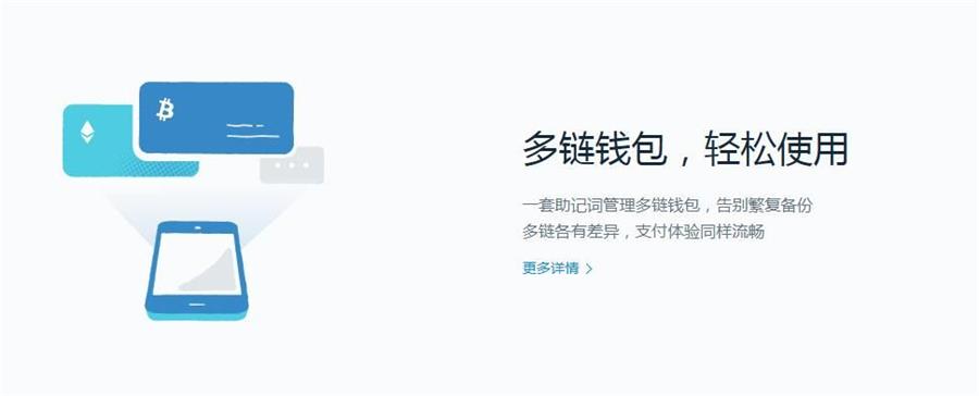 imtoken下载了客服能找回吗的简单介绍