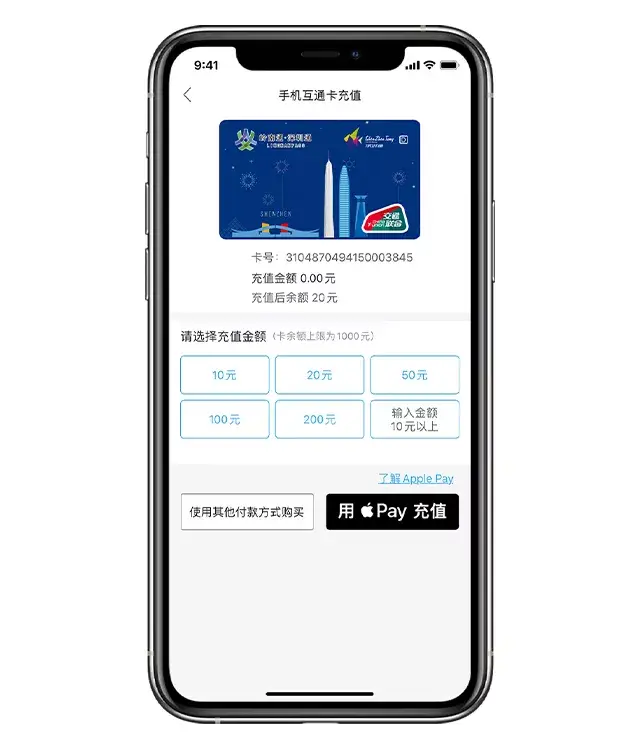 bitpay钱包下载_bitpay钱包安全吗