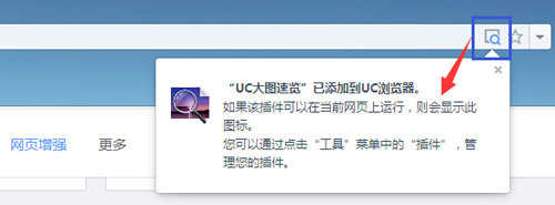 uc搜索不到_uc为什么搜索不到了