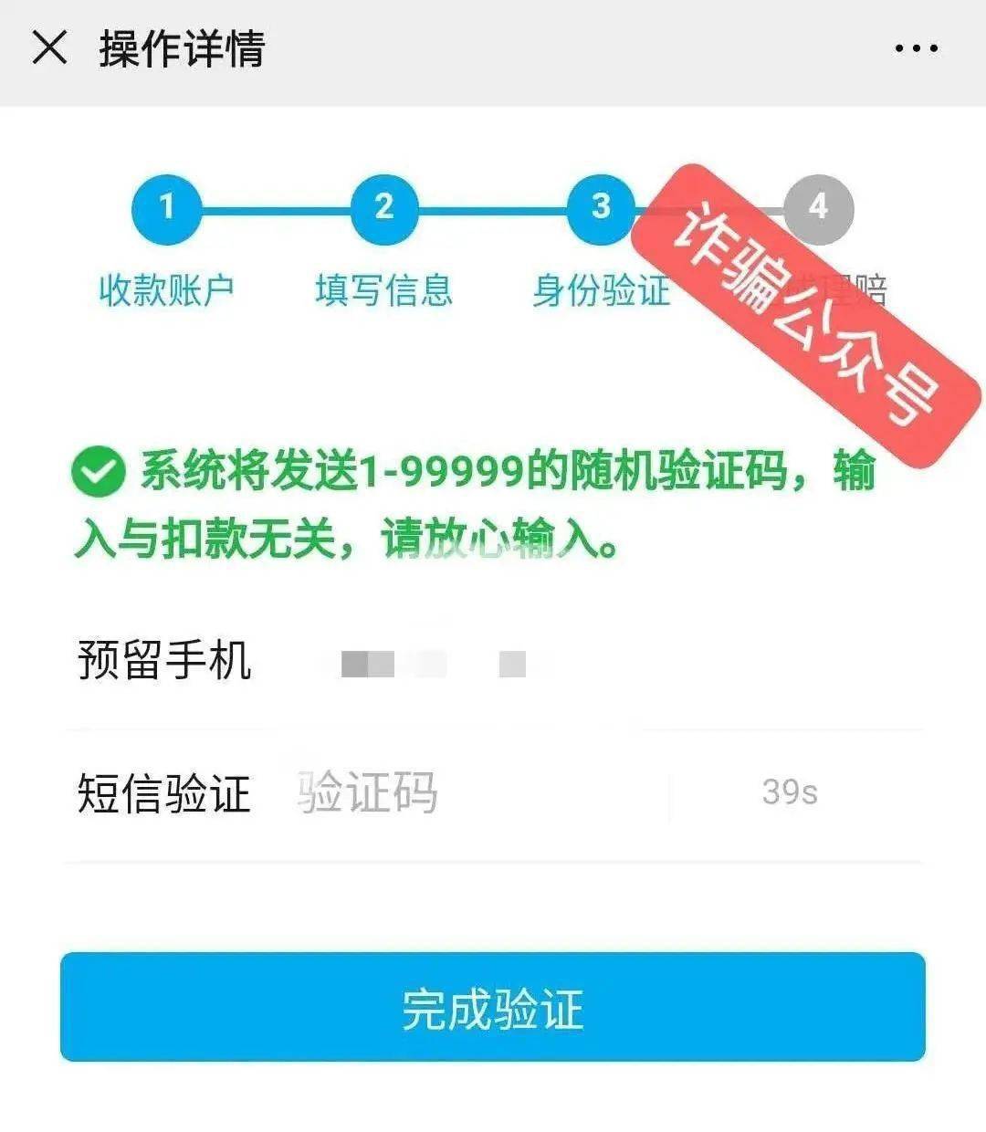 tp钱包找回密码_tp钱包密码忘了怎么办