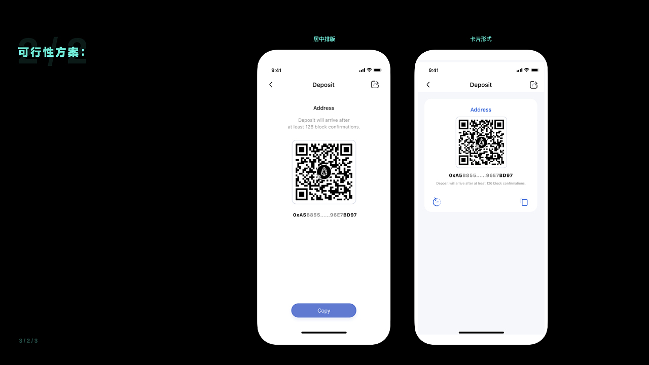 加密钱包下载app_目前最受欢迎的加密钱包