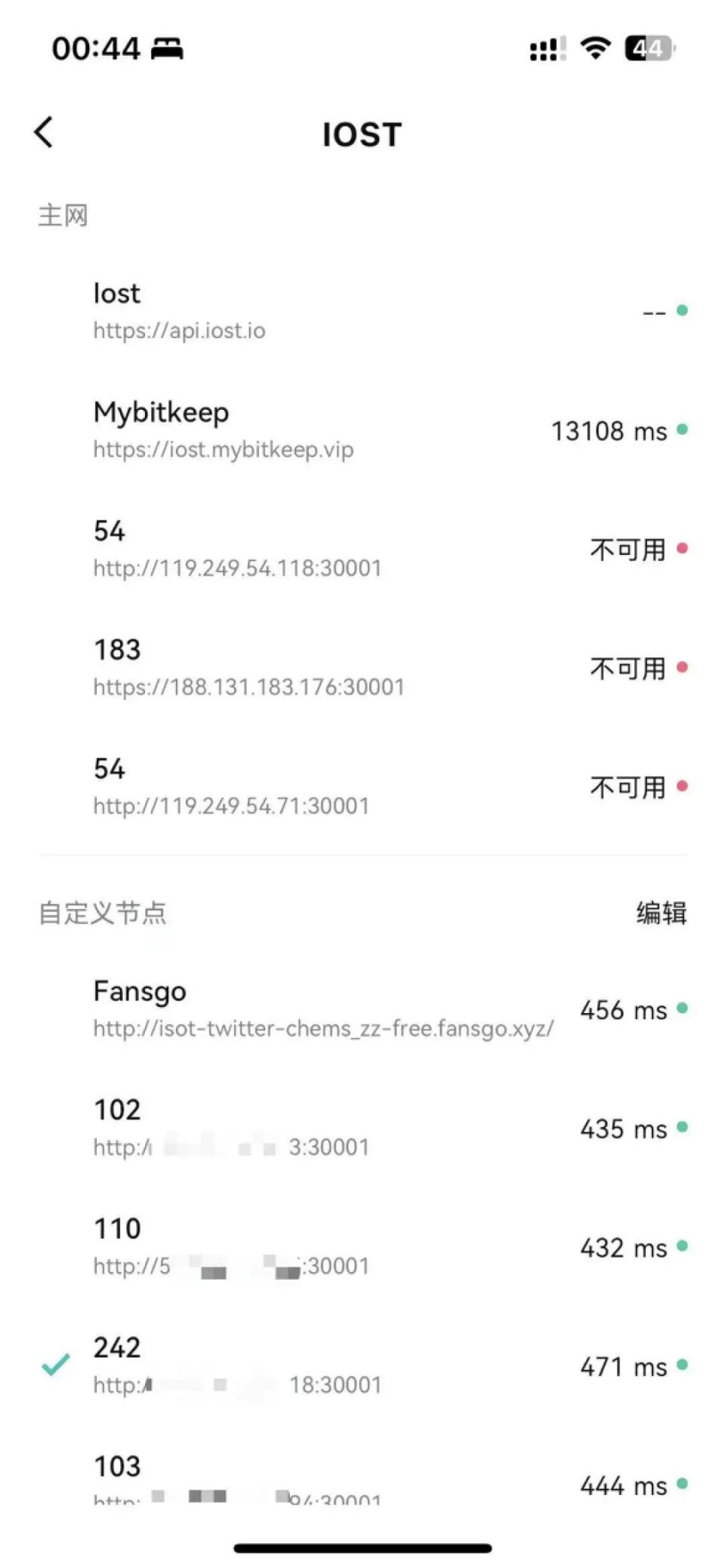 arb币解锁时间_arb币未来价格预测最新