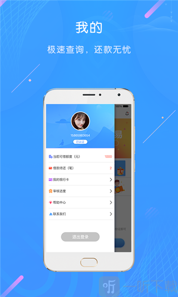 小狐狸钱包app安卓最新版本是多少_小狐狸钱包app安卓最新版本是多少啊