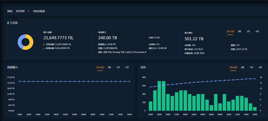 tronscan区块链浏览器_bscscan区块链浏览器中文