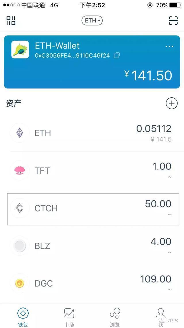 imtoken能放哪些主流币_imtoken可以放usdt吗