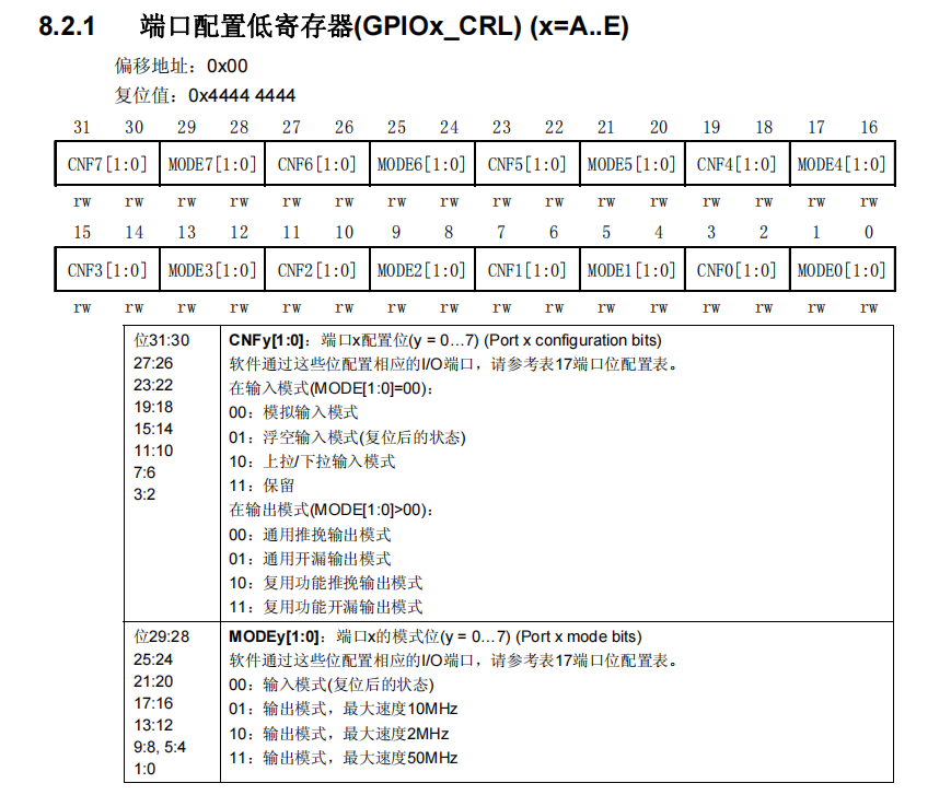 超链接名词解释_超链接名词解释软文营销