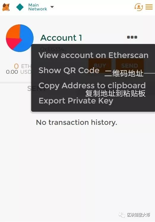 imtoken助记词忘了怎么找回_imtoken助记词忘记了怎么找回