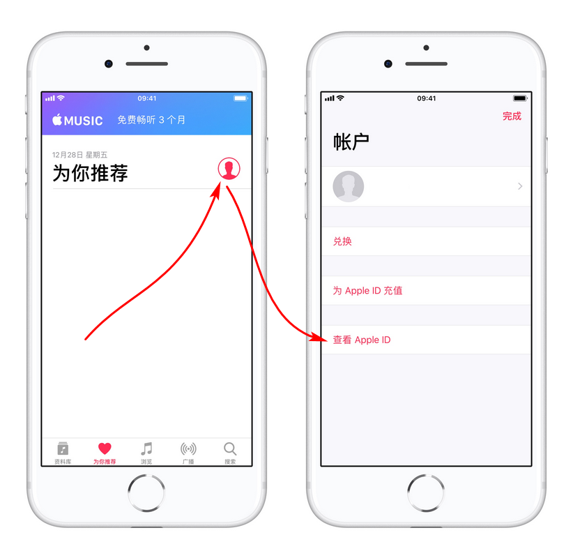 applestore取消订单退款_applestore取消订单退款需要人工处理吗