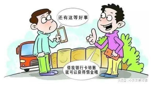 虚拟币被骗如何报案_玩虚拟币赚了几十万合法吗