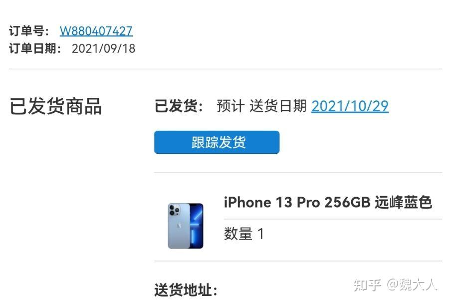 tokenpocketpro官网_cleos钱包create输出结果